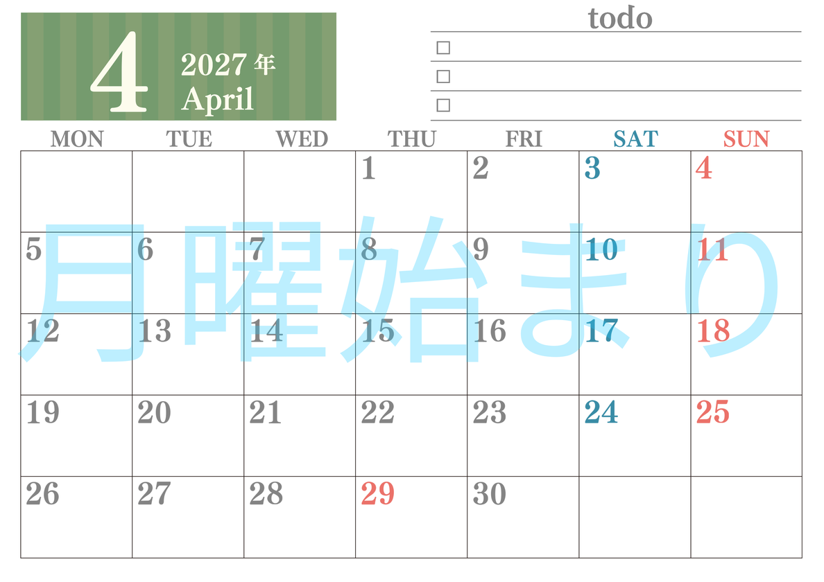 カレンダー2027年(無料)4月は横型月曜始まりで使いやすい！勉強の計画におすすめのToDoリストつき(A4印刷) 【No.202701420401】