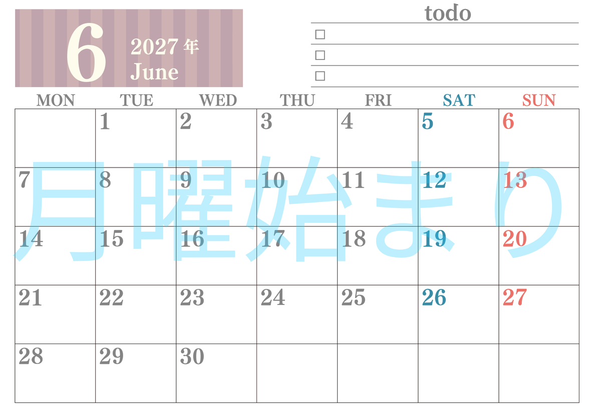 カレンダー2027年(無料)6月は横型月曜始まりで使いやすい！勉強の計画におすすめのToDoリストつき(A4印刷) 【No.202701420601】