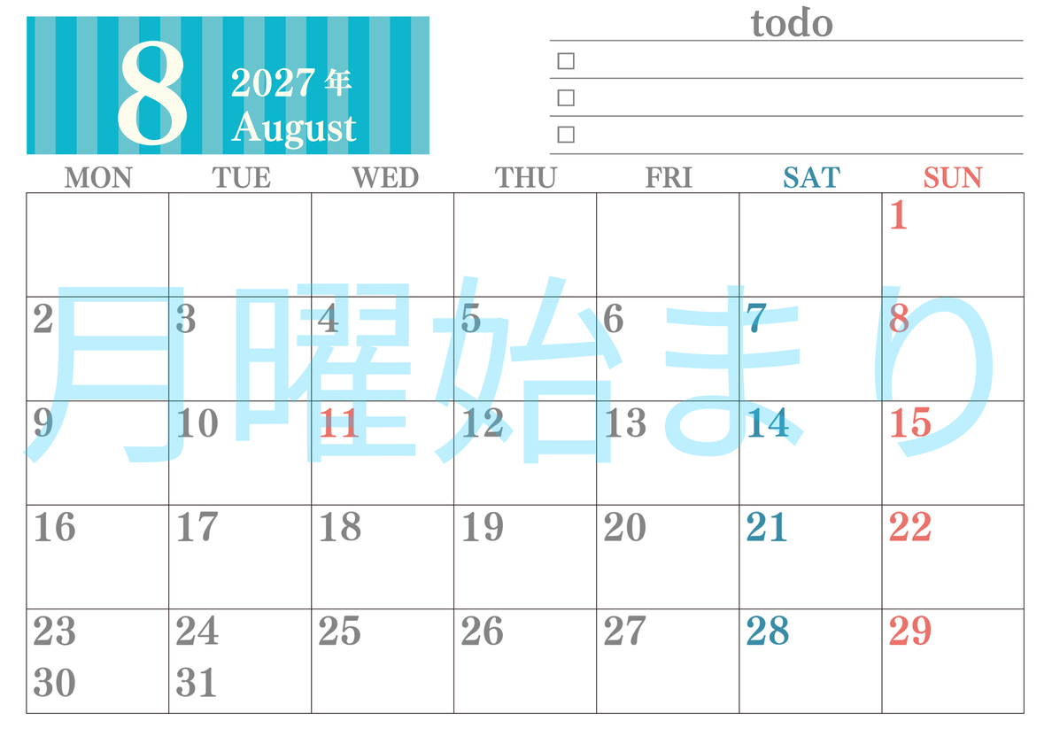 カレンダー2027年(無料)8月は横型月曜始まりで使いやすい！勉強の計画におすすめのToDoリストつき(A4印刷) 【No.202701420801】
