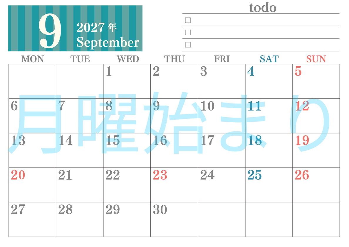 カレンダー2027年(無料)9月は横型月曜始まりで使いやすい！勉強の計画におすすめのToDoリストつき(A4印刷) 【No.202701420901】