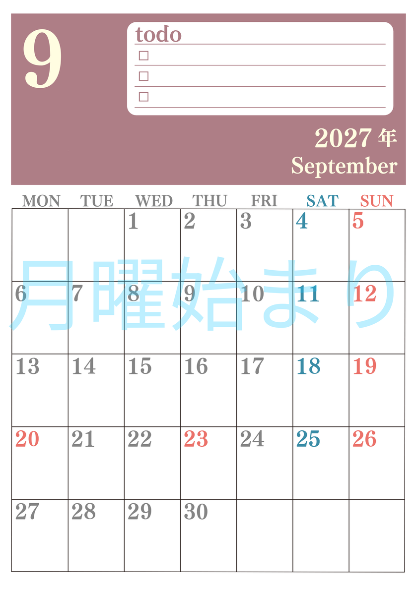 カレンダー2027年9月は縦型月曜始まり！シンプルなToDoリストで勉強効率UP！無料／A4印刷 【No.202701430911】