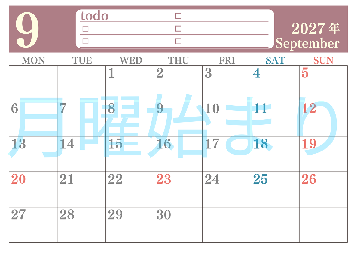 カレンダー2027年9月は横型月曜始まり！シンプルなToDoリストで勉強効率UP！無料／A4印刷 【No.202701430901】