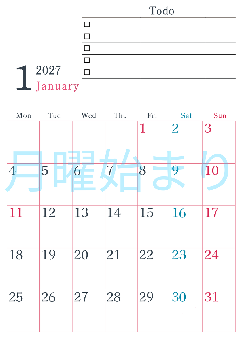 2027年1月カレンダーは縦型月曜始まりで使い方はシンプルなToDoリストつき♪無料ダウンロード・A4印刷 【No.202701440111】