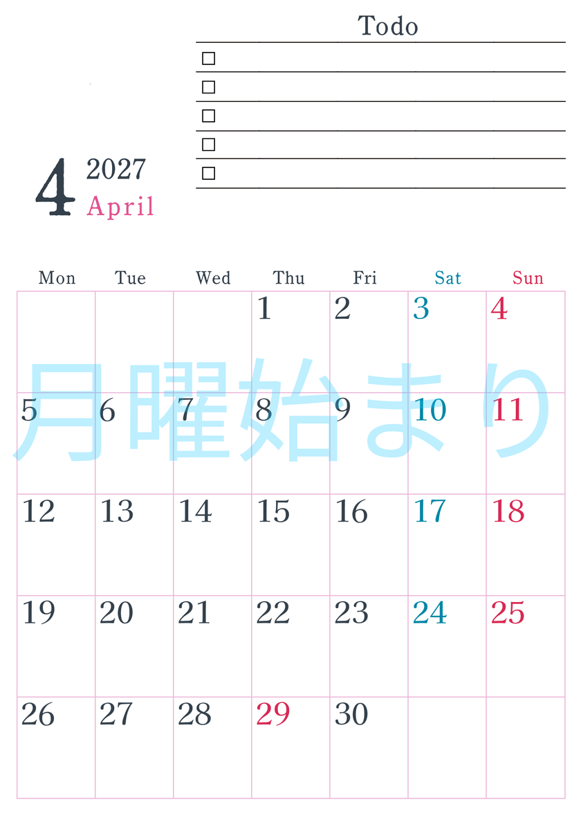 2027年4月カレンダーは縦型月曜始まりで使い方はシンプルなToDoリストつき♪無料ダウンロード・A4印刷 【No.202701440411】
