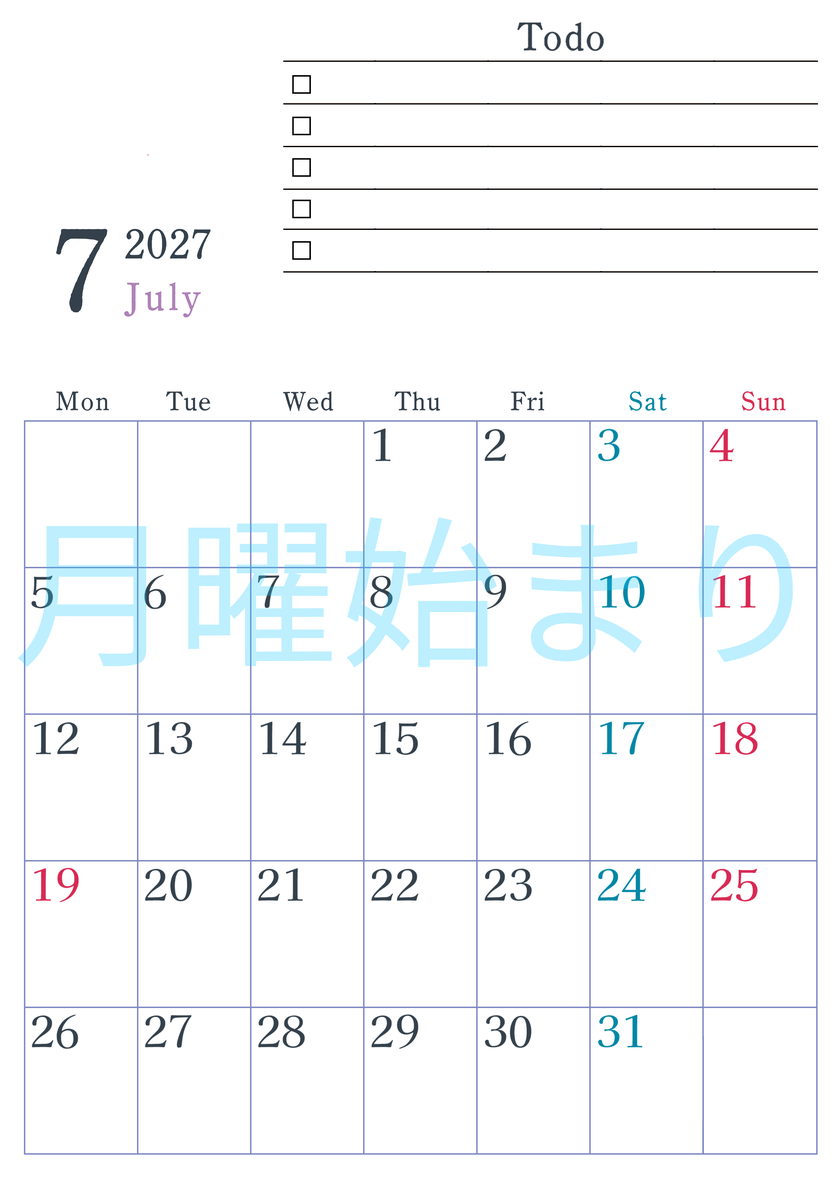 2027年7月カレンダーは縦型月曜始まりで使い方はシンプルなToDoリストつき♪無料ダウンロード・A4印刷 【No.202701440711】