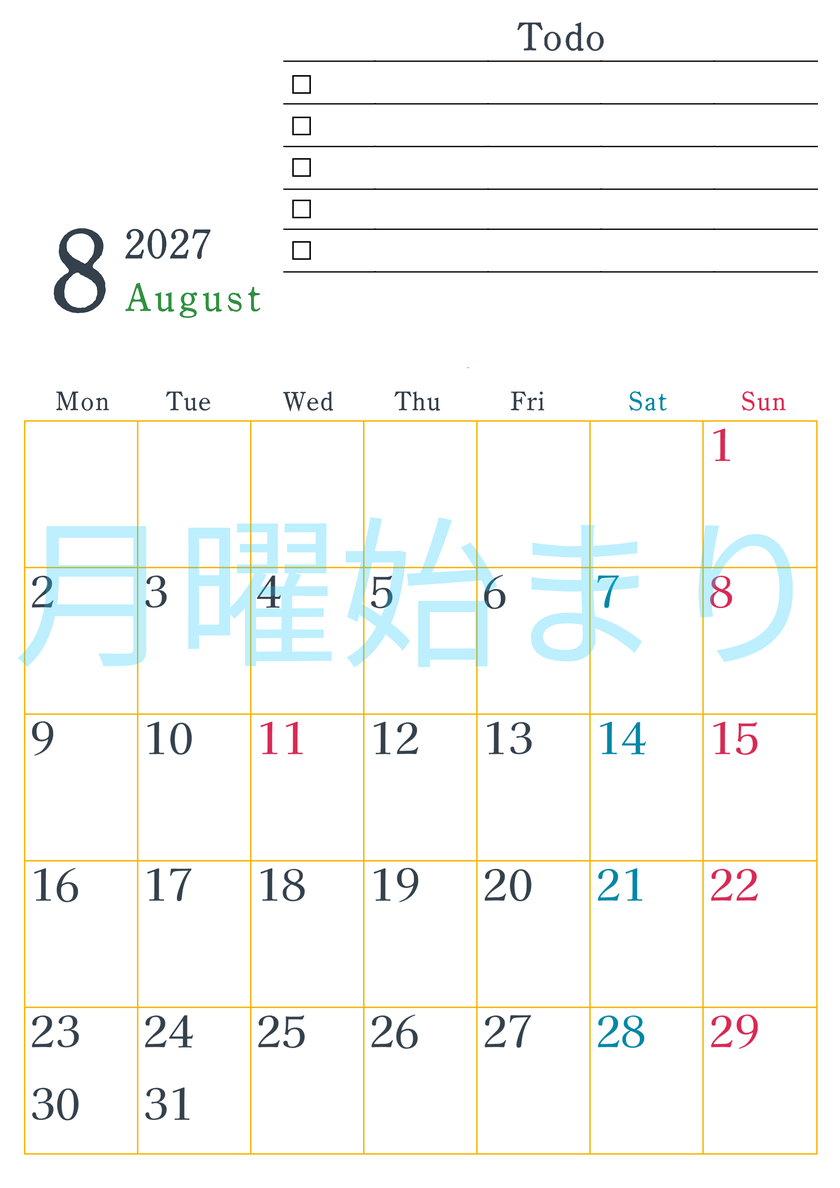2027年8月カレンダーは縦型月曜始まりで使い方はシンプルなToDoリストつき♪無料ダウンロード・A4印刷 【No.202701440811】