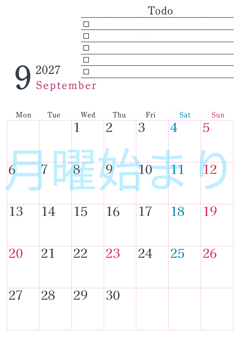 2027年9月カレンダーは縦型月曜始まりで使い方はシンプルなToDoリストつき♪無料ダウンロード・A4印刷 【No.202701440911】