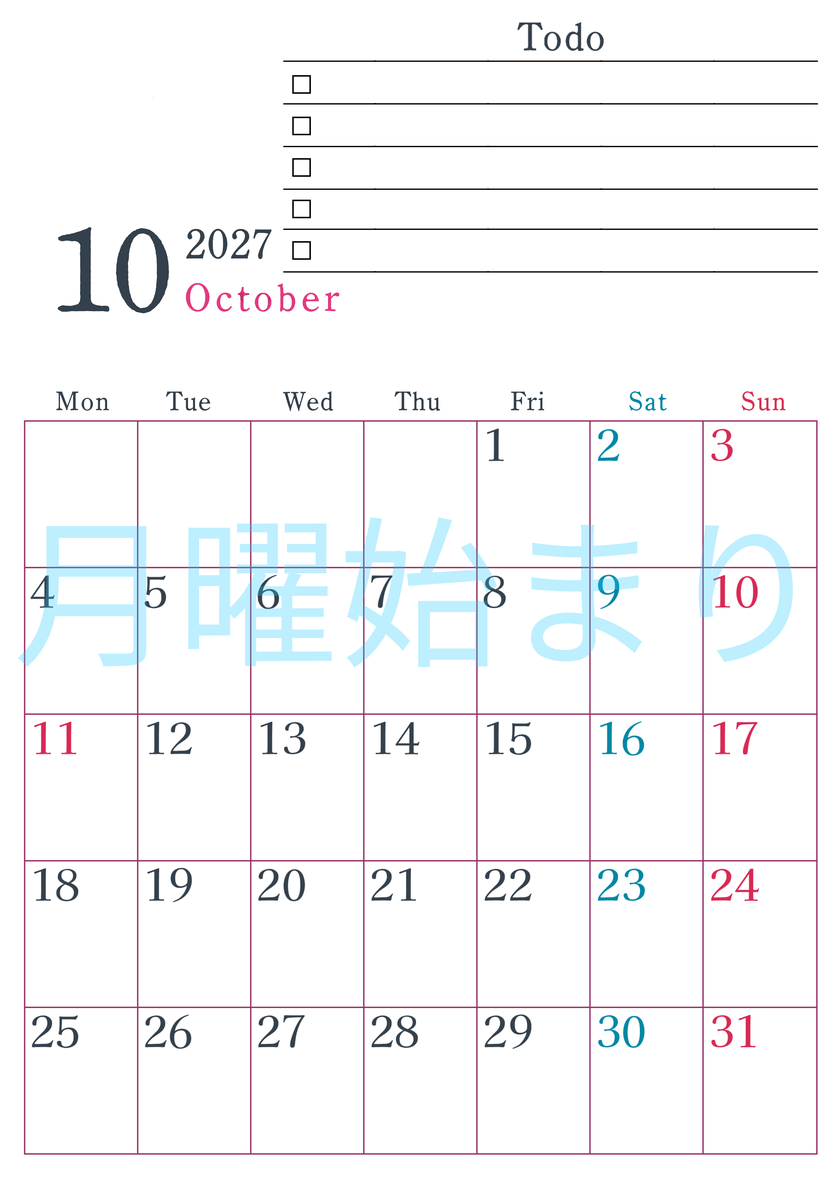 2027年10月カレンダーは縦型月曜始まりで使い方はシンプルなToDoリストつき♪無料ダウンロード・A4印刷 【No.202701441011】