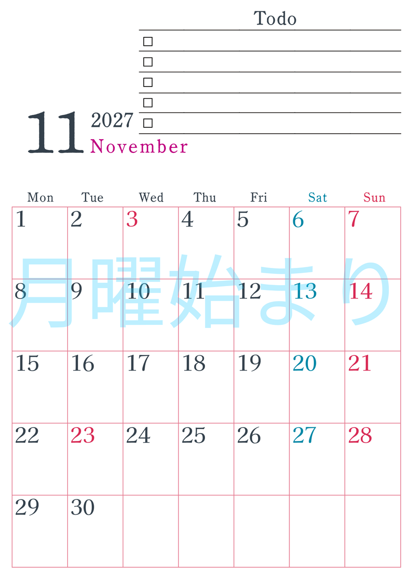 2027年11月カレンダーは縦型月曜始まりで使い方はシンプルなToDoリストつき♪無料ダウンロード・A4印刷 【No.202701441111】