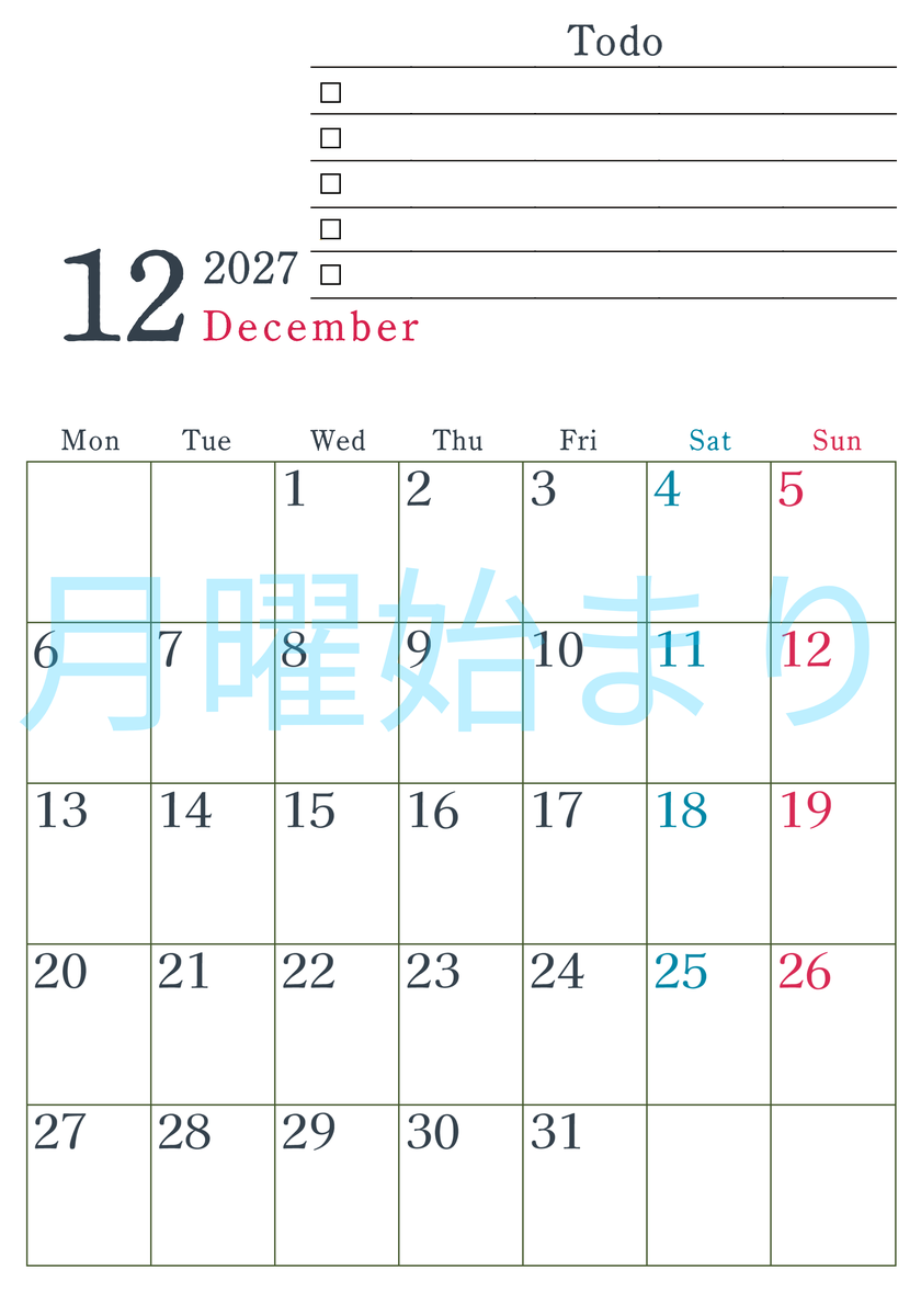 2027年12月カレンダーは縦型月曜始まりで使い方はシンプルなToDoリストつき♪無料ダウンロード・A4印刷 【No.202701441211】
