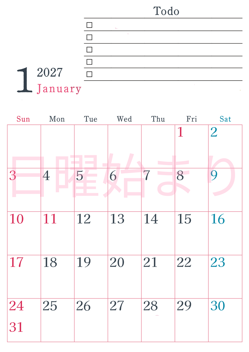 2027年1月カレンダーは縦型日曜始まりで使い方はシンプルなToDoリストつき♪無料ダウンロード・A4印刷 【No.202701440110】