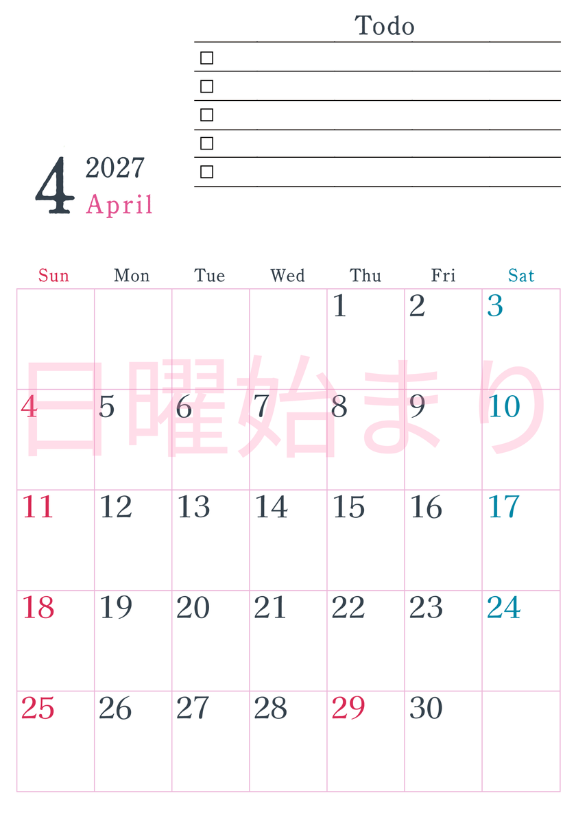 2027年4月カレンダーは縦型日曜始まりで使い方はシンプルなToDoリストつき♪無料ダウンロード・A4印刷 【No.202701440410】