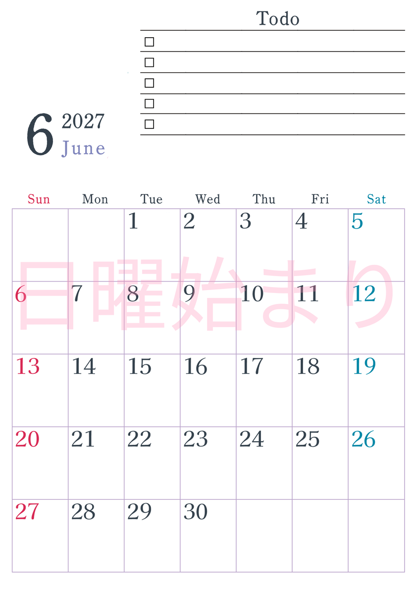 2027年6月カレンダーは縦型日曜始まりで使い方はシンプルなToDoリストつき♪無料ダウンロード・A4印刷 【No.202701440610】