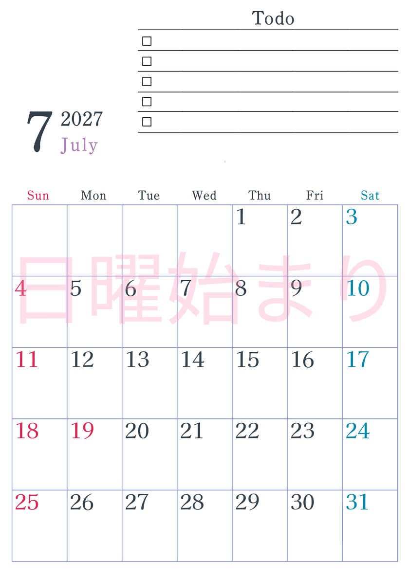 2027年7月カレンダーは縦型日曜始まりで使い方はシンプルなToDoリストつき♪無料ダウンロード・A4印刷 【No.202701440710】