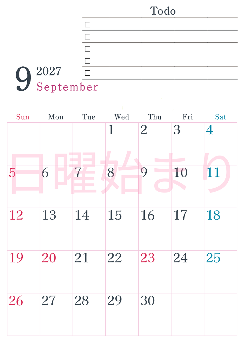 2027年9月カレンダーは縦型日曜始まりで使い方はシンプルなToDoリストつき♪無料ダウンロード・A4印刷 【No.202701440910】