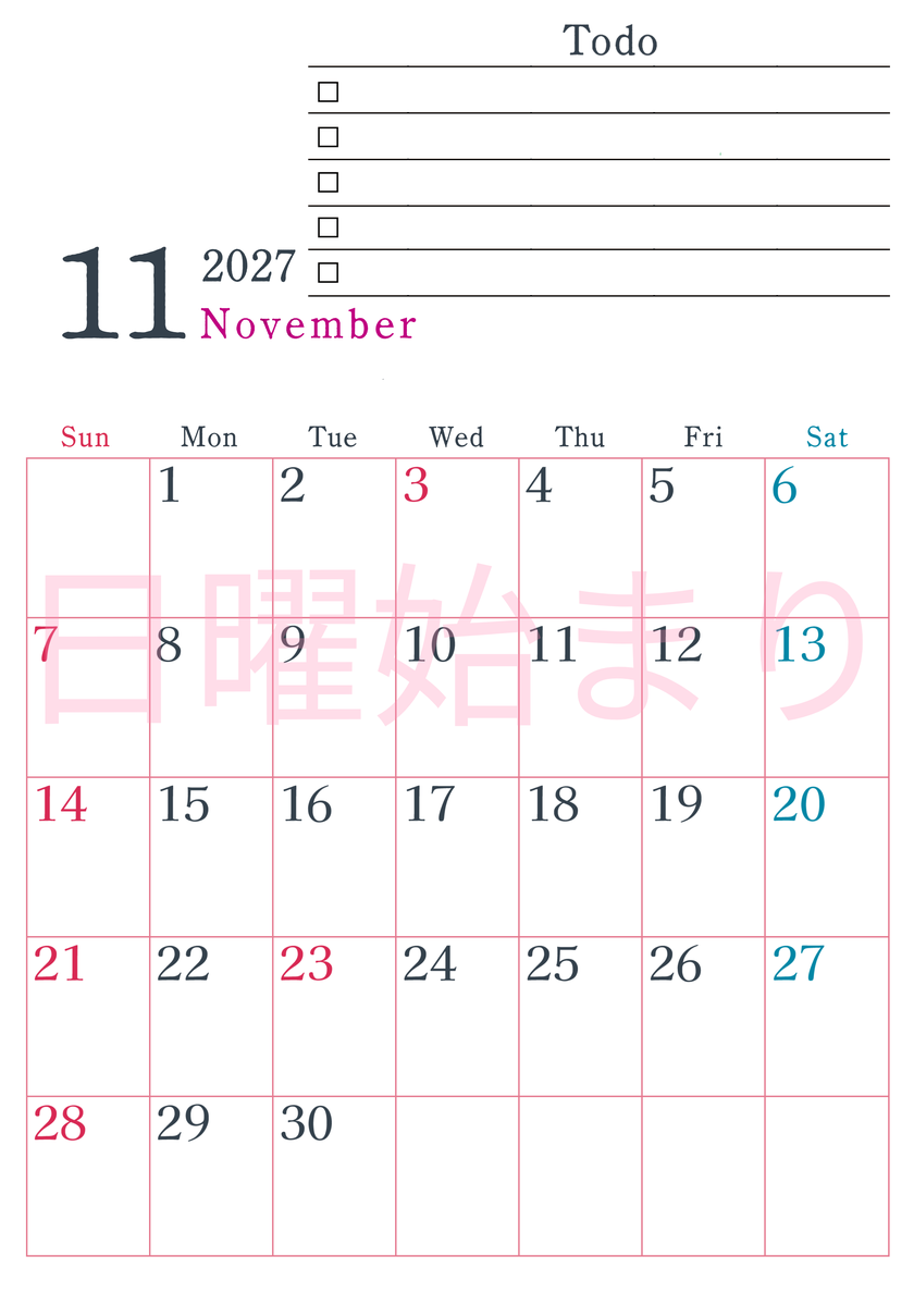 2027年11月カレンダーは縦型日曜始まりで使い方はシンプルなToDoリストつき♪無料ダウンロード・A4印刷 【No.202701441110】