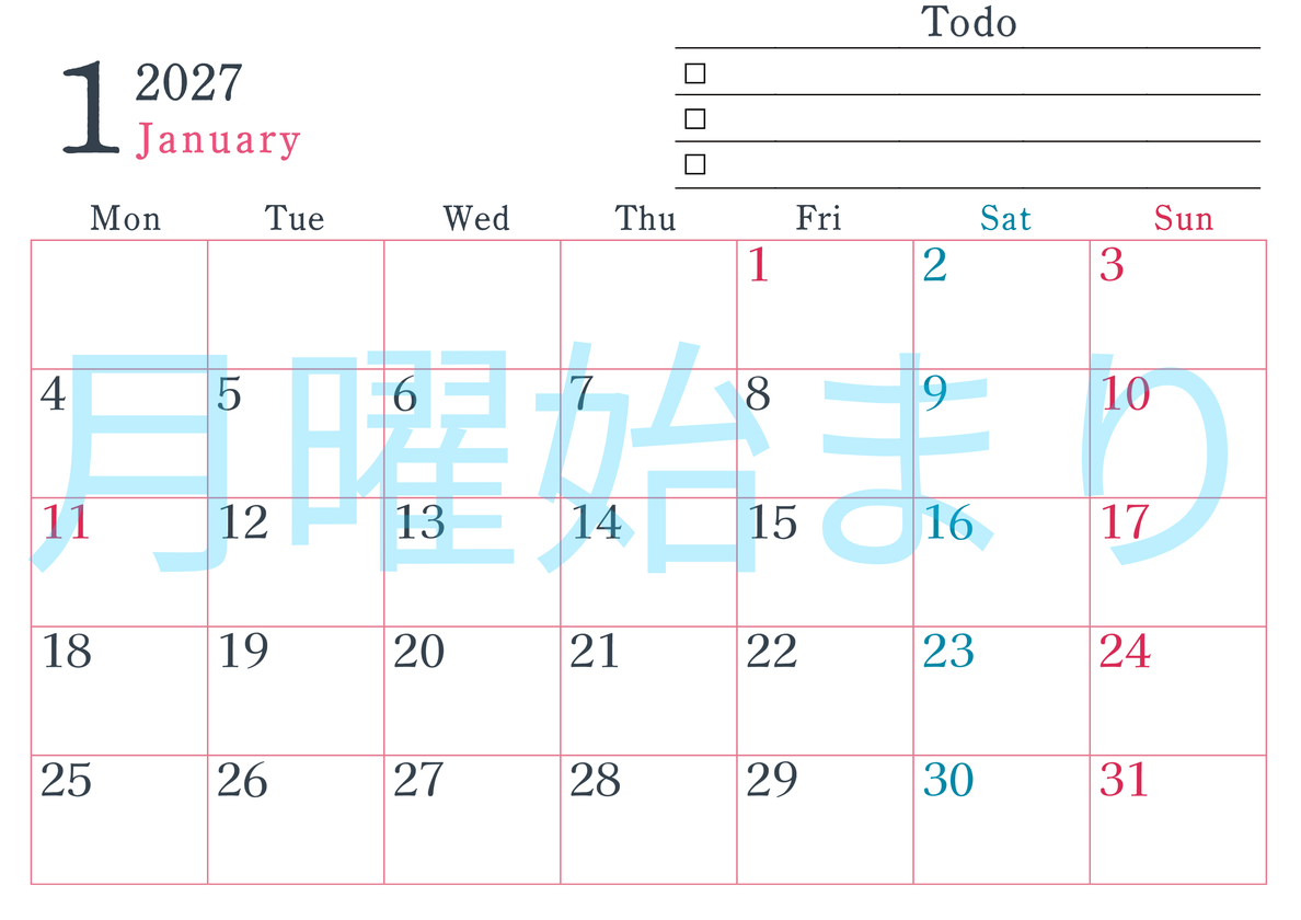2027年1月カレンダーは横型月曜始まりで使い方はシンプルなToDoリストつき♪無料ダウンロード・A4印刷 【No.202701440101】