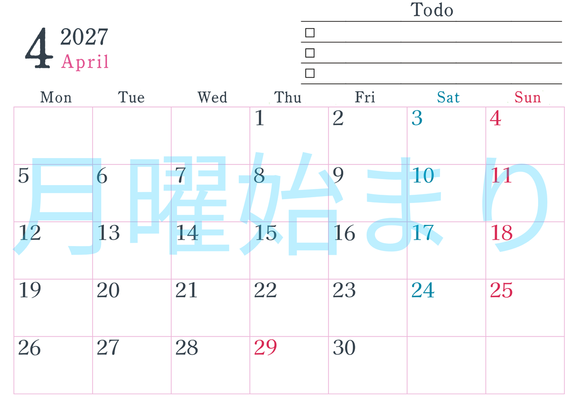 2027年4月カレンダーは横型月曜始まりで使い方はシンプルなToDoリストつき♪無料ダウンロード・A4印刷 【No.202701440401】