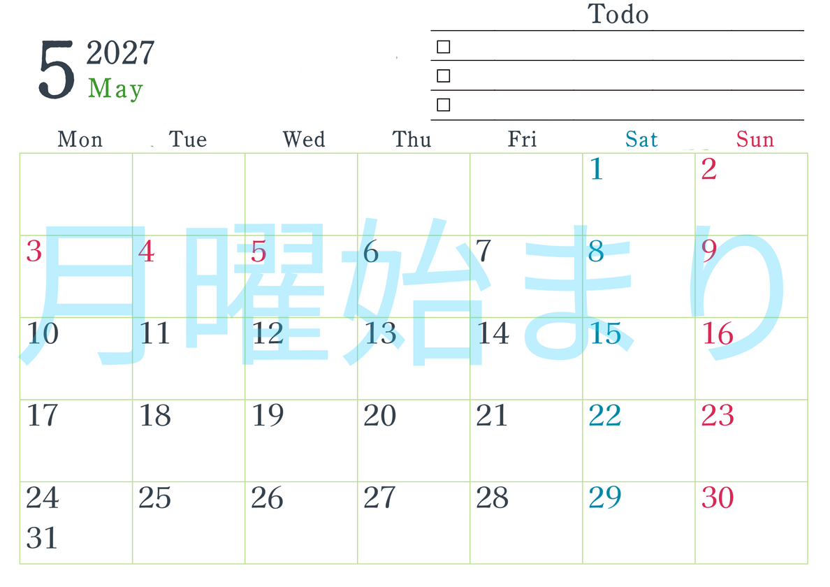 2027年5月カレンダーは横型月曜始まりで使い方はシンプルなToDoリストつき♪無料ダウンロード・A4印刷 【No.202701440501】