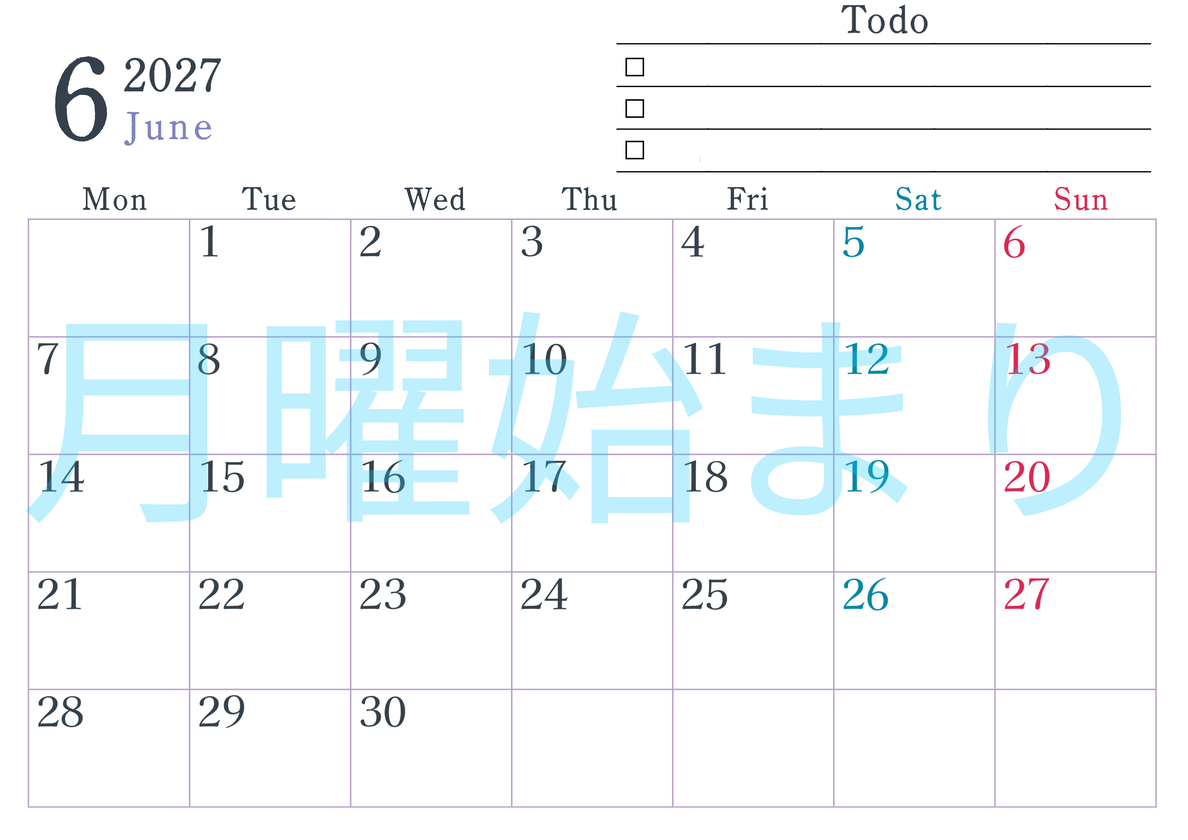 2027年6月カレンダーは横型月曜始まりで使い方はシンプルなToDoリストつき♪無料ダウンロード・A4印刷 【No.202701440601】