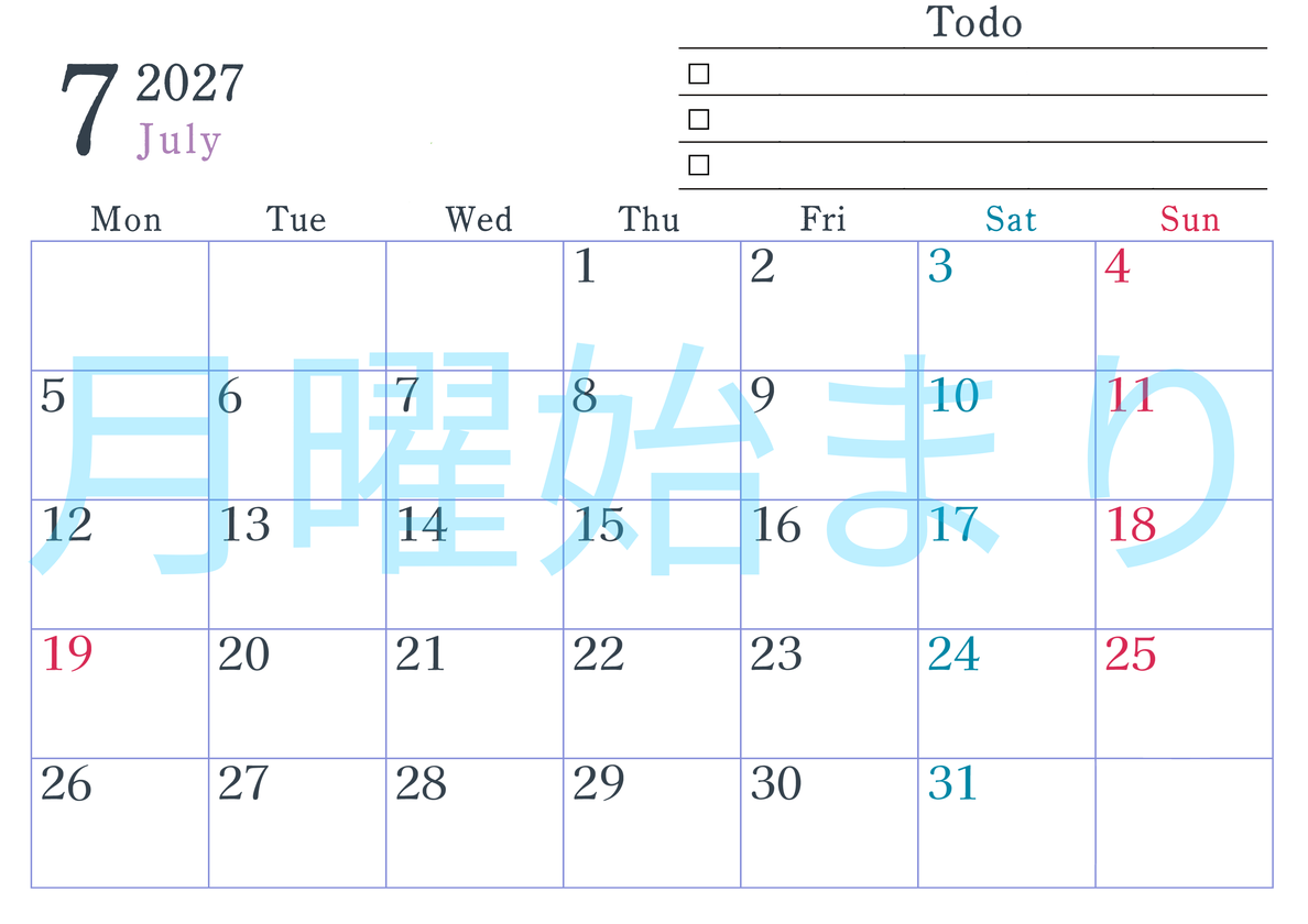 2027年7月カレンダーは横型月曜始まりで使い方はシンプルなToDoリストつき♪無料ダウンロード・A4印刷 【No.202701440701】