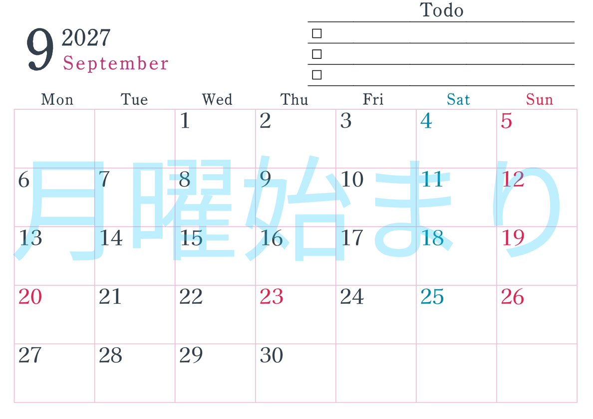 2027年9月カレンダーは横型月曜始まりで使い方はシンプルなToDoリストつき♪無料ダウンロード・A4印刷 【No.202701440901】