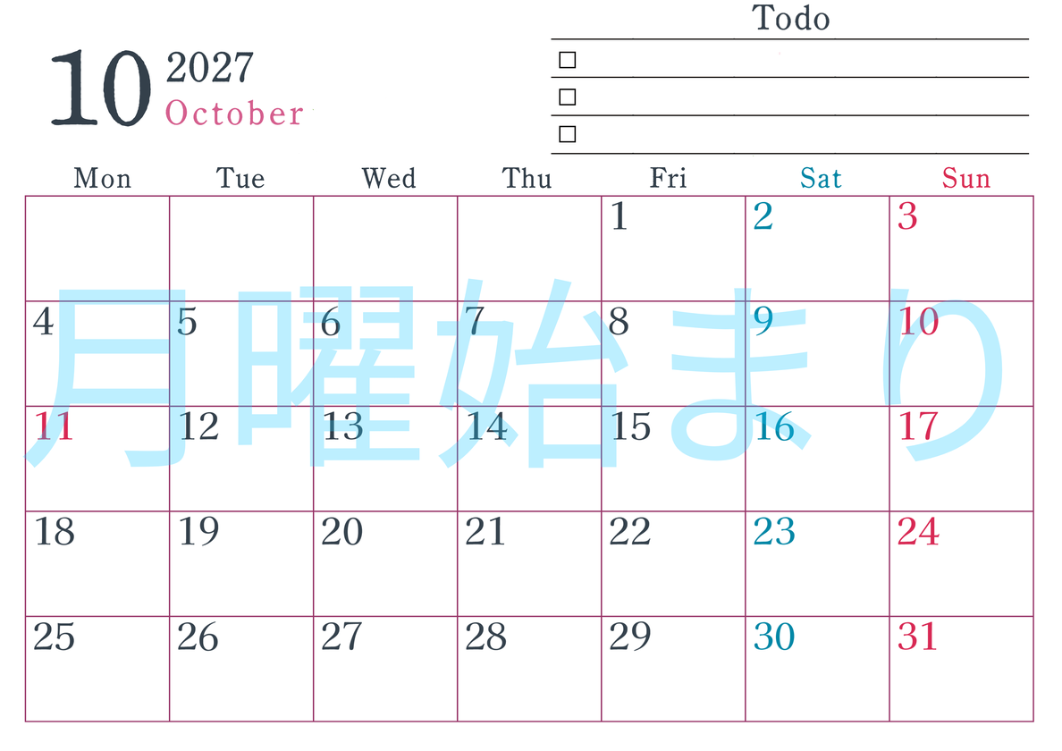 2027年10月カレンダーは横型月曜始まりで使い方はシンプルなToDoリストつき♪無料ダウンロード・A4印刷 【No.202701441001】