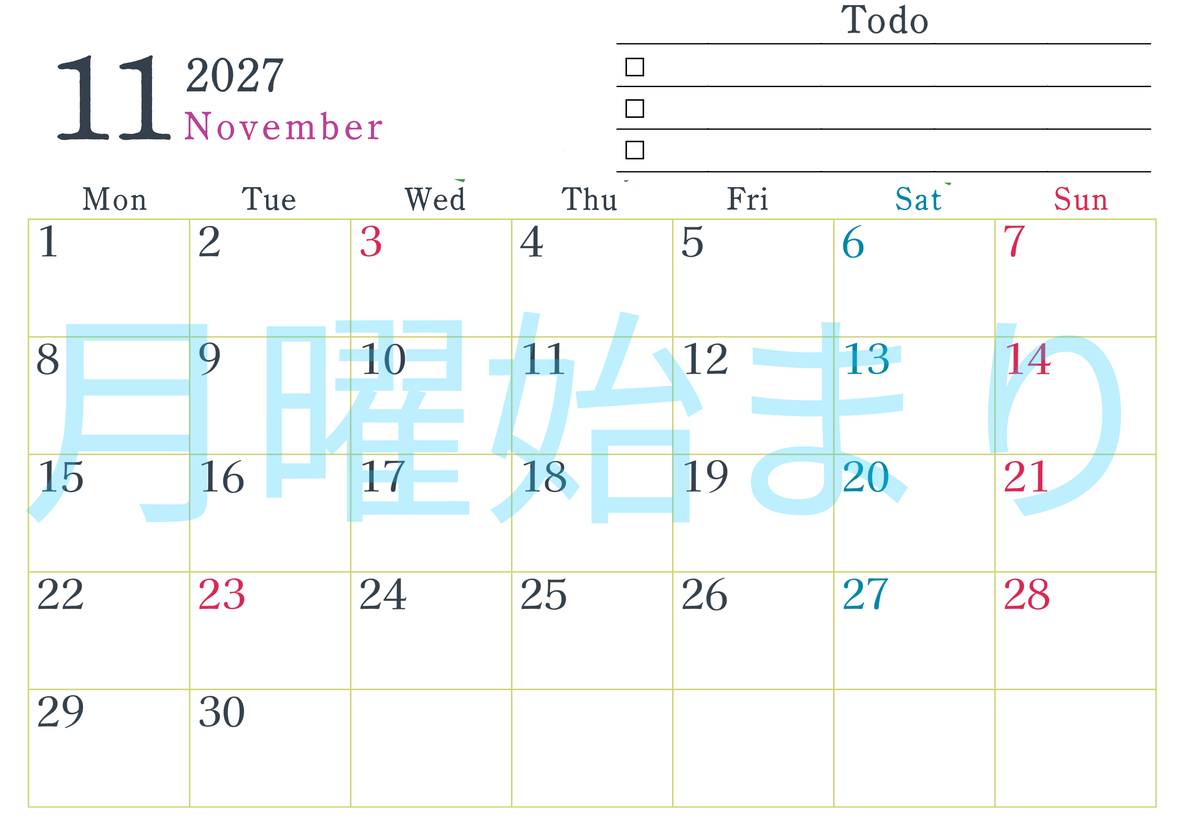 2027年11月カレンダーは横型月曜始まりで使い方はシンプルなToDoリストつき♪無料ダウンロード・A4印刷 【No.202701441101】