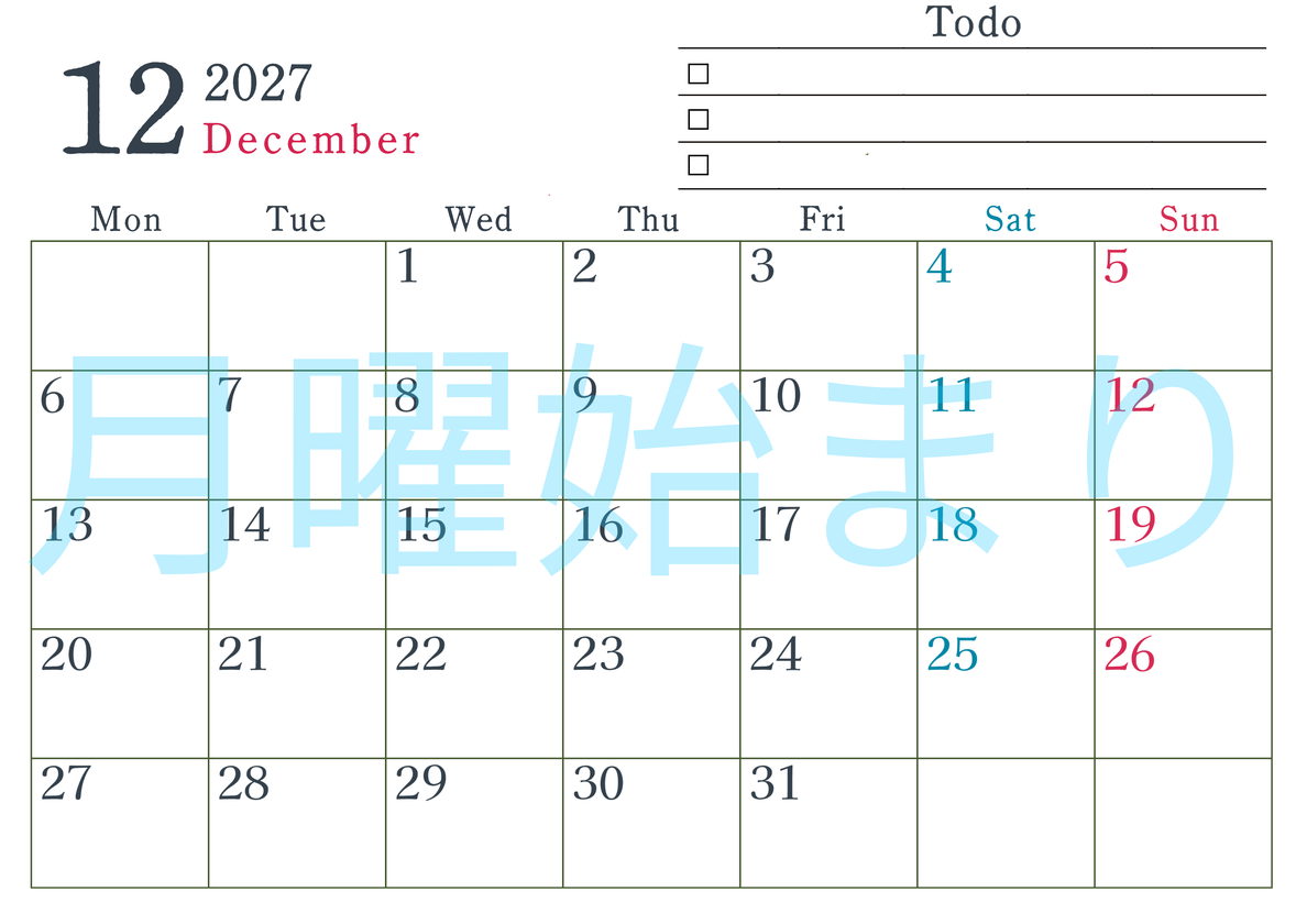 2027年12月カレンダーは横型月曜始まりで使い方はシンプルなToDoリストつき♪無料ダウンロード・A4印刷 【No.202701441201】