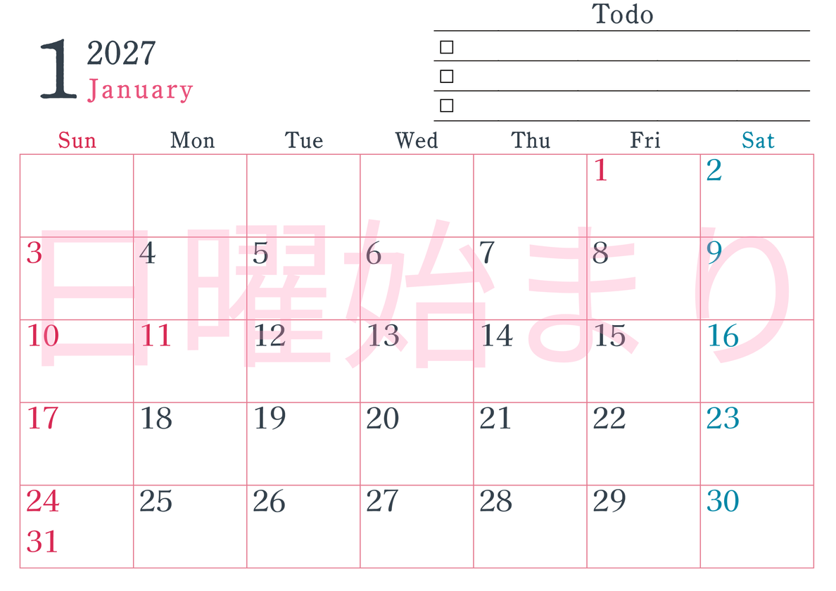 2027年1月カレンダーは横型日曜始まりで使い方はシンプルなToDoリストつき♪無料ダウンロード・A4印刷 【No.202701440100】