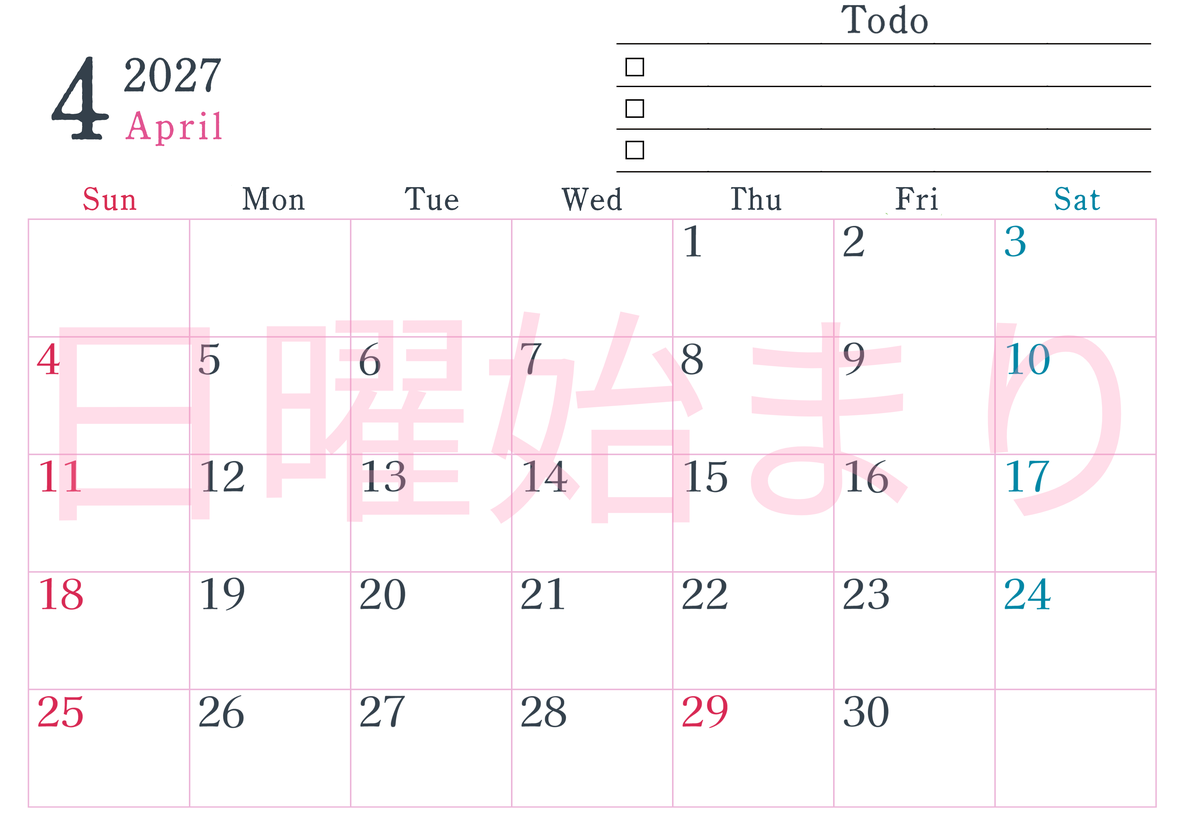 2027年4月カレンダーは横型日曜始まりで使い方はシンプルなToDoリストつき♪無料ダウンロード・A4印刷 【No.202701440400】