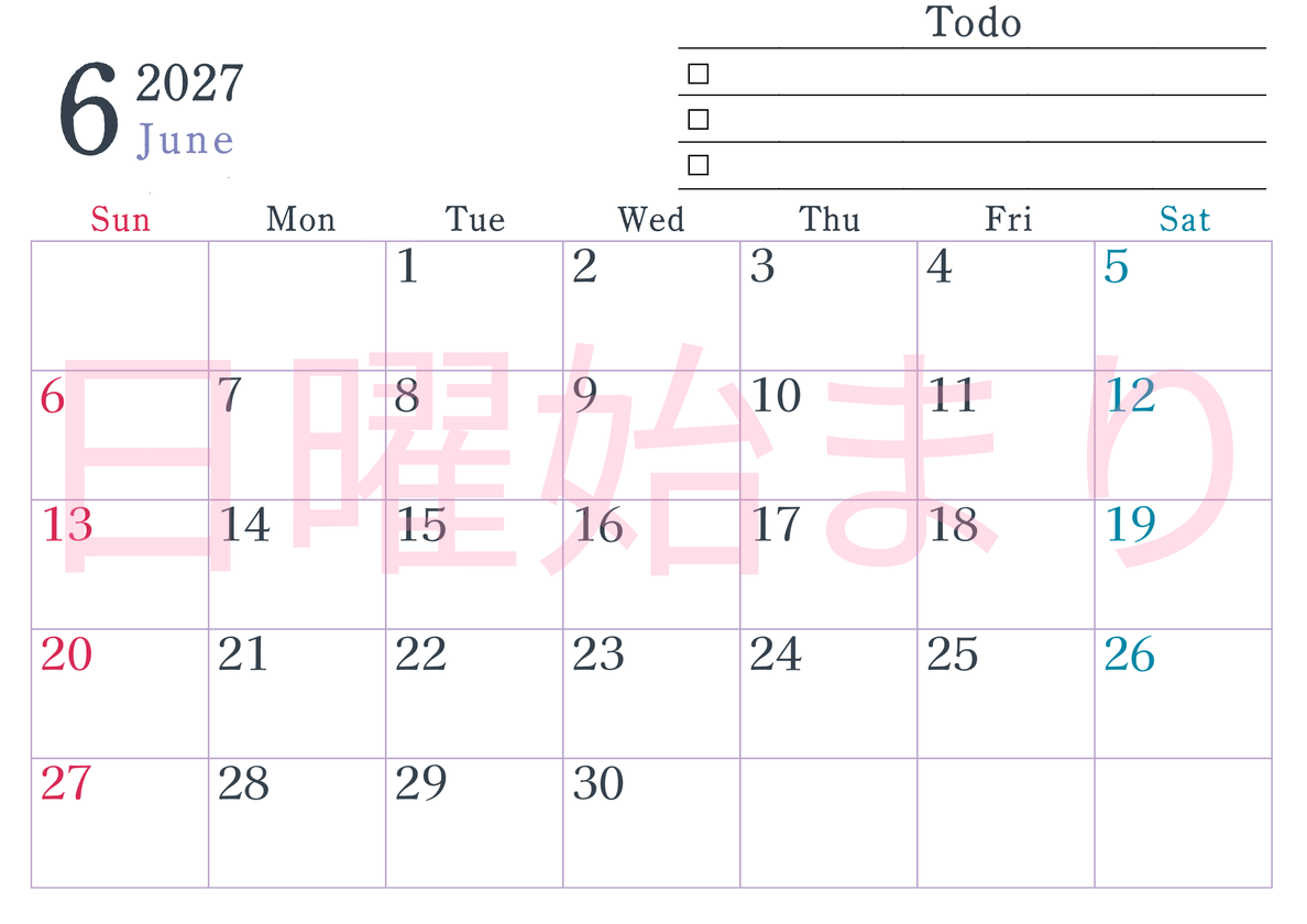 2027年6月カレンダーは横型日曜始まりで使い方はシンプルなToDoリストつき♪無料ダウンロード・A4印刷 【No.202701440600】