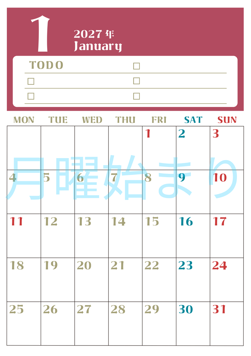 1月カレンダー2027年(無料)は縦型月曜始まり♪ToDoリストで勉強や自己啓発の継続を／A4サイズ 【No.202701450111】