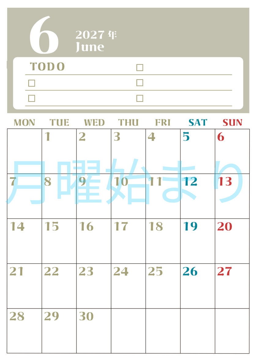 6月カレンダー2027年(無料)は縦型月曜始まり♪ToDoリストで勉強や自己啓発の継続を／A4サイズ 【No.202701450611】