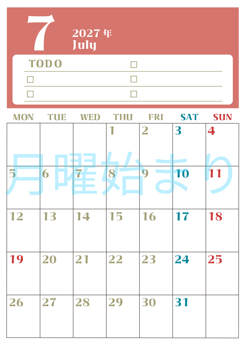 7月カレンダー2027年(無料)は縦型月曜始まり♪ToDoリストで勉強や自己啓発の継続を／A4サイズ 【No.202701450711】