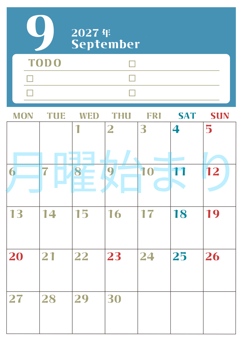 9月カレンダー2027年(無料)は縦型月曜始まり♪ToDoリストで勉強や自己啓発の継続を／A4サイズ 【No.202701450911】