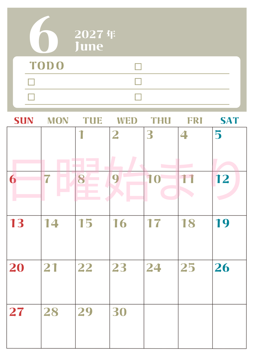 6月カレンダー2027年(無料)は縦型日曜始まり♪ToDoリストで勉強や自己啓発の継続を／A4サイズ 【No.202701450610】