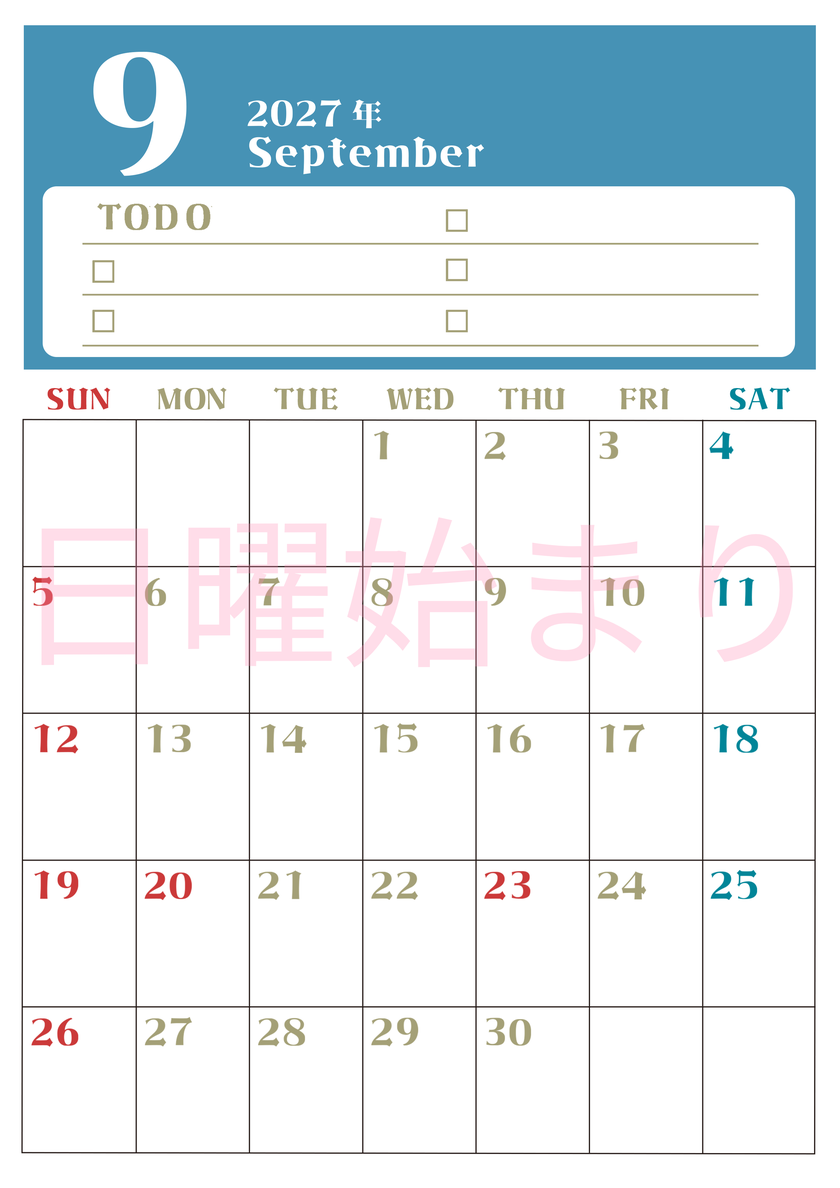 9月カレンダー2027年(無料)は縦型日曜始まり♪ToDoリストで勉強や自己啓発の継続を／A4サイズ 【No.202701450910】