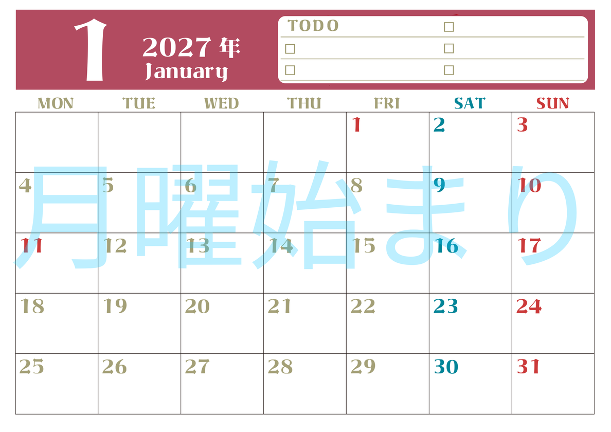 1月カレンダー2027年(無料)は横型月曜始まり♪ToDoリストで勉強や自己啓発の継続を／A4サイズ 【No.202701450101】