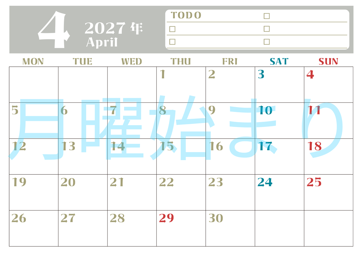 4月カレンダー2027年(無料)は横型月曜始まり♪ToDoリストで勉強や自己啓発の継続を／A4サイズ 【No.202701450401】