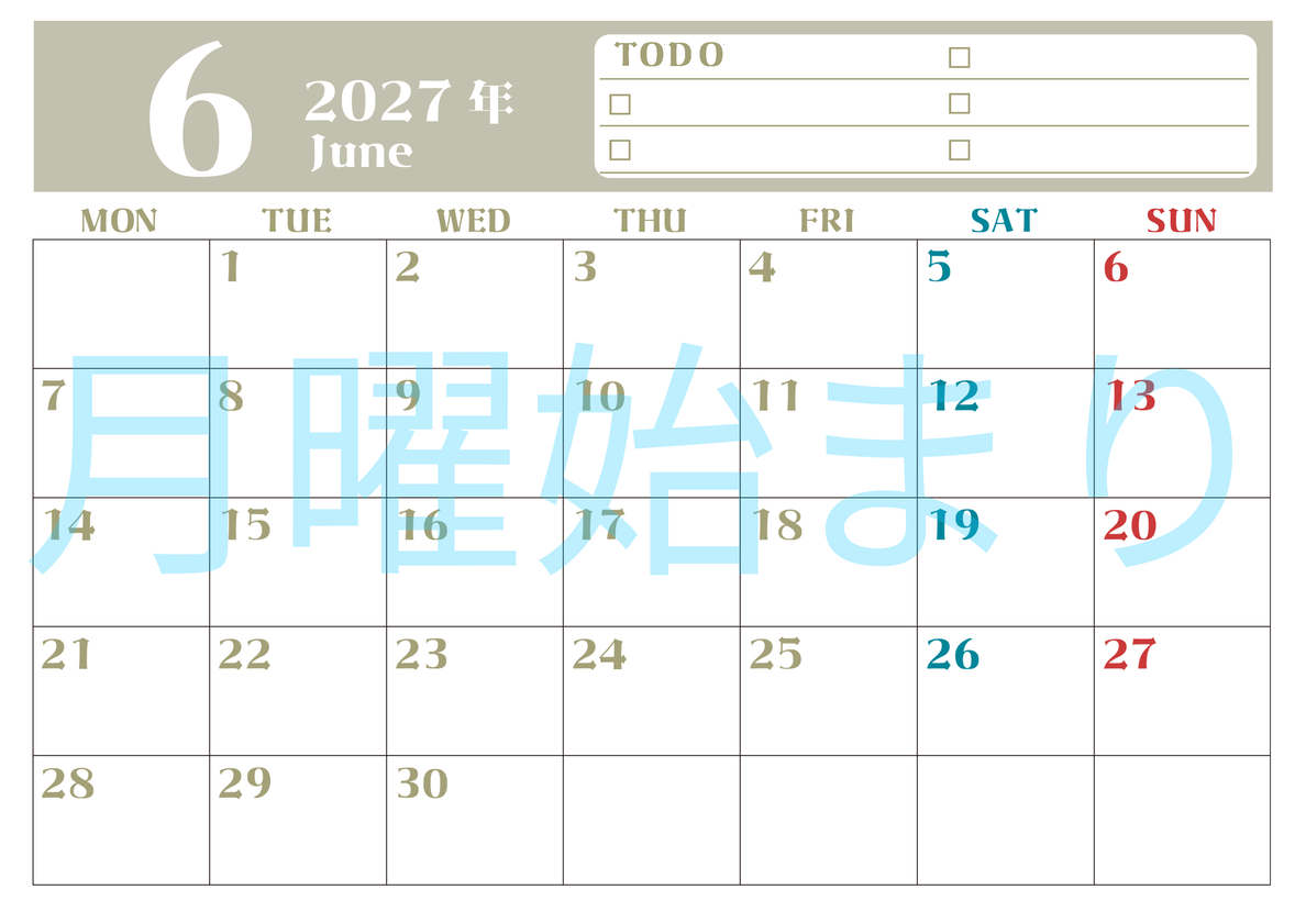 6月カレンダー2027年(無料)は横型月曜始まり♪ToDoリストで勉強や自己啓発の継続を／A4サイズ 【No.202701450601】