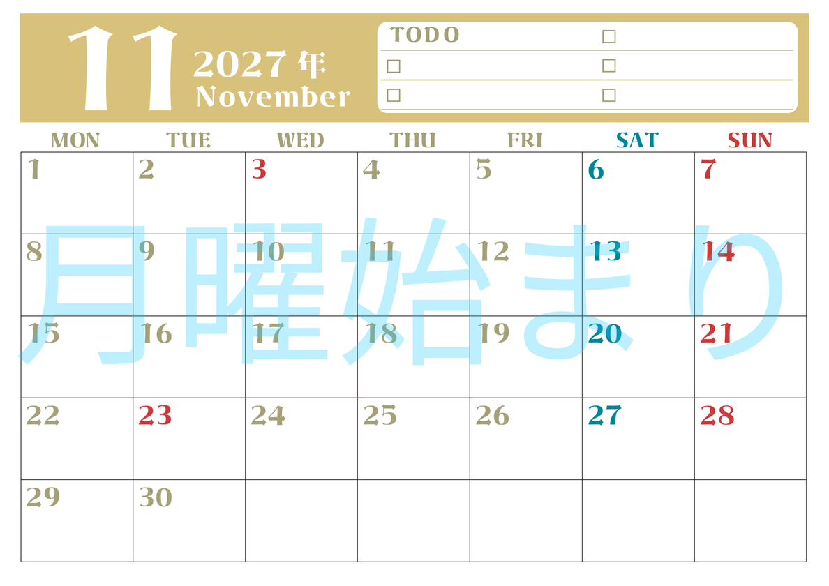 11月カレンダー2027年(無料)は横型月曜始まり♪ToDoリストで勉強や自己啓発の継続を／A4サイズ 【No.202701451101】