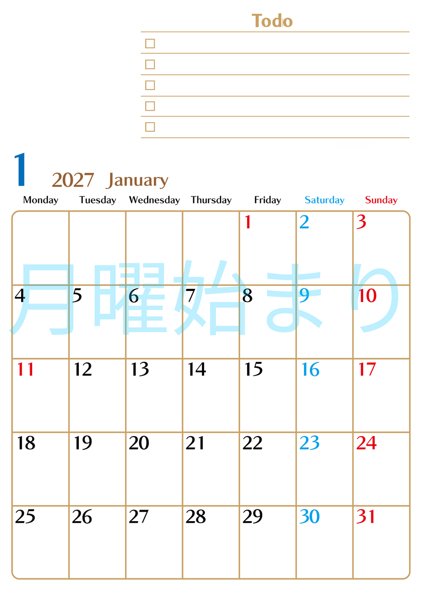 カレンダー2027年1月は縦型月曜始まりでToDoリストもあるのでスケジュール計画がしやすい：無料 【No.202701460111】
