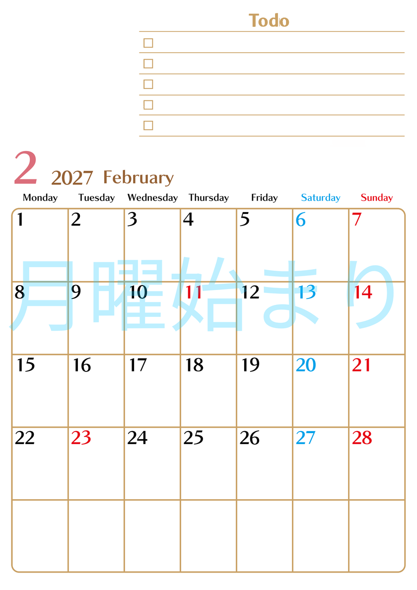 カレンダー2027年2月は縦型月曜始まりでToDoリストもあるのでスケジュール計画がしやすい：無料 【No.202701460211】