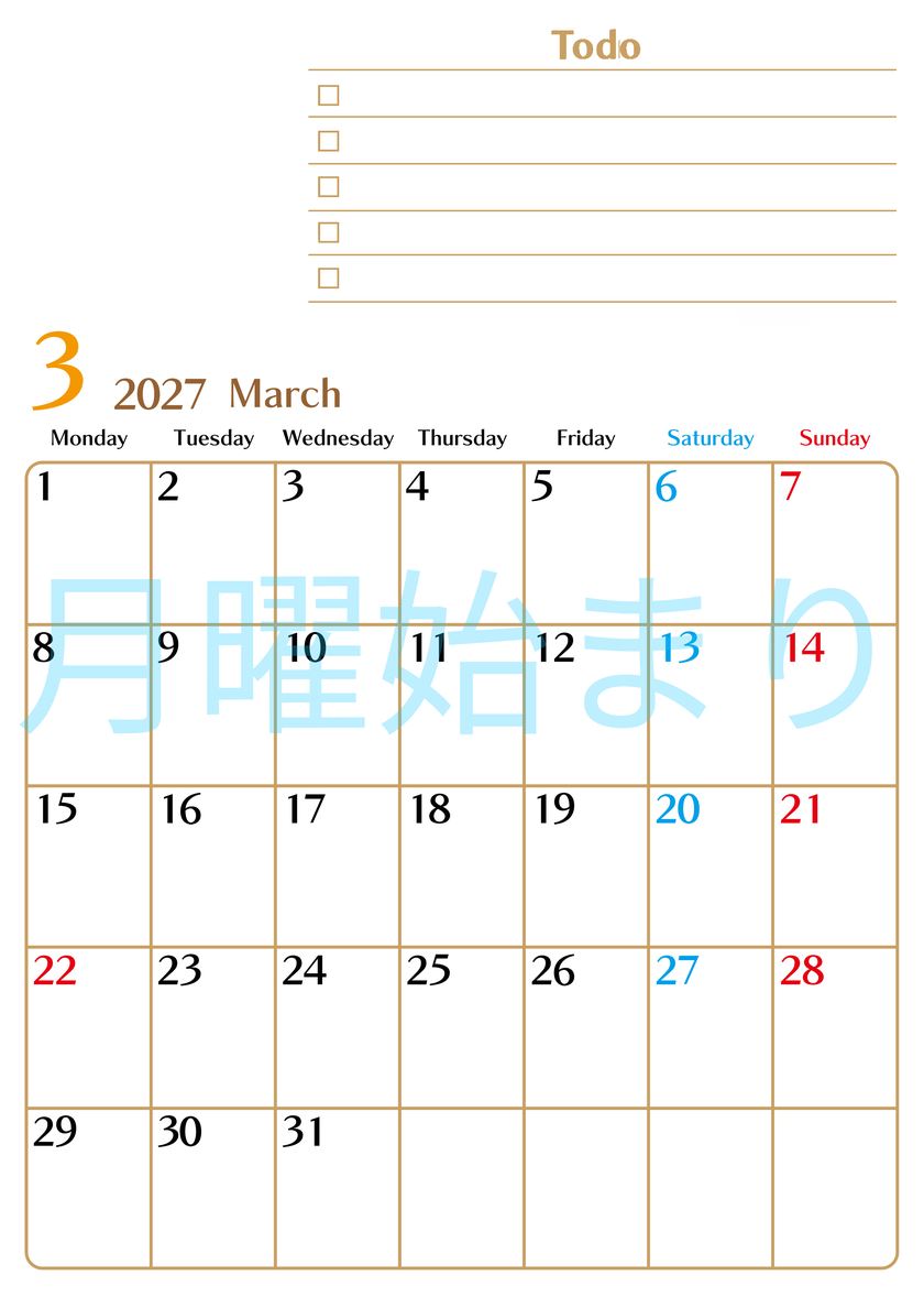 カレンダー2027年3月は縦型月曜始まりでToDoリストもあるのでスケジュール計画がしやすい：無料 【No.202701460311】