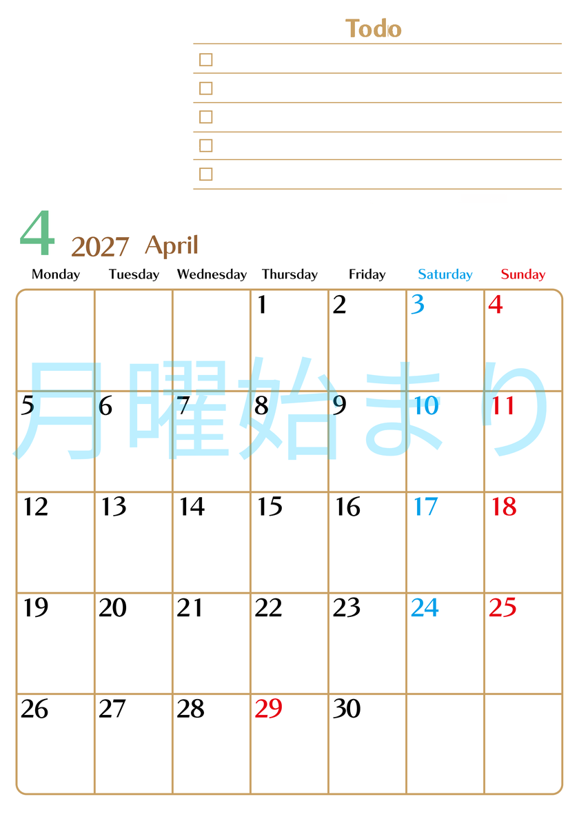 カレンダー2027年4月は縦型月曜始まりでToDoリストもあるのでスケジュール計画がしやすい：無料 【No.202701460411】