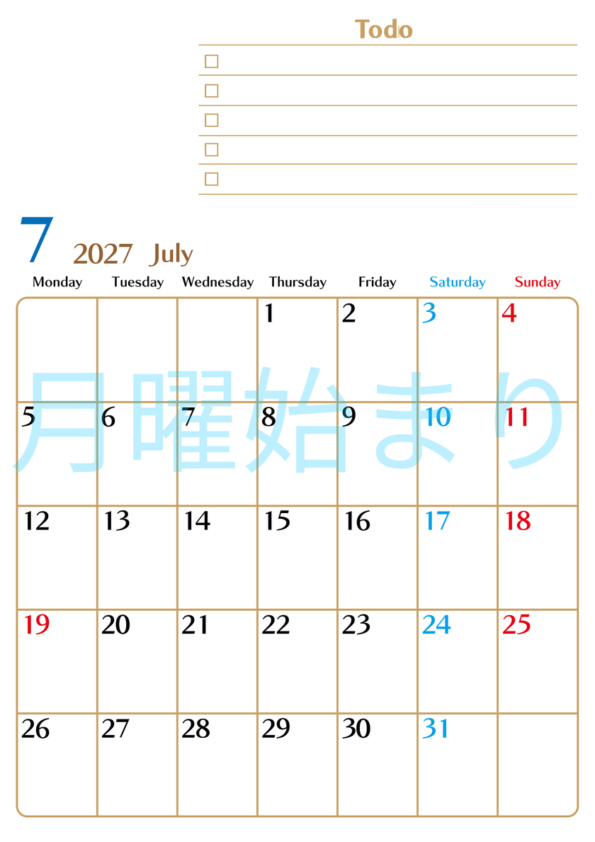 カレンダー2027年7月は縦型月曜始まりでToDoリストもあるのでスケジュール計画がしやすい：無料 【No.202701460711】