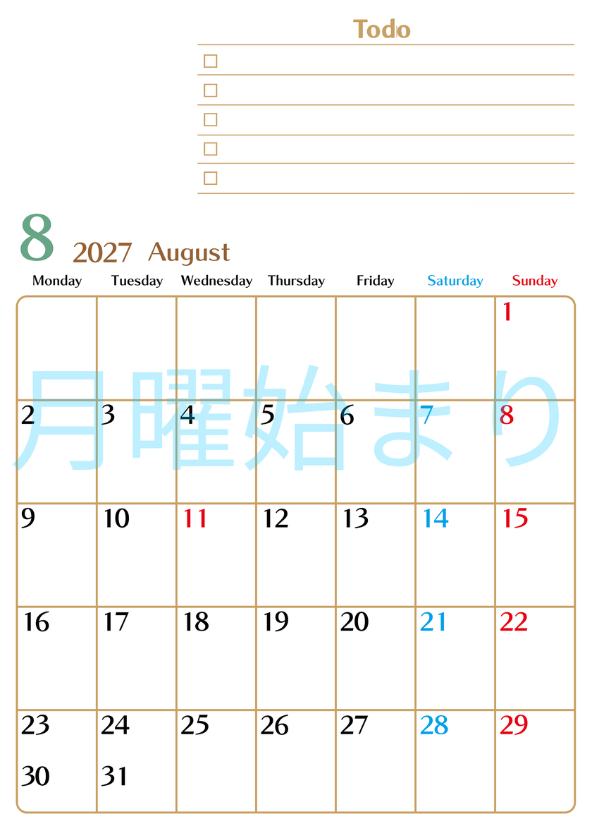 カレンダー2027年8月は縦型月曜始まりでToDoリストもあるのでスケジュール計画がしやすい：無料 【No.202701460811】