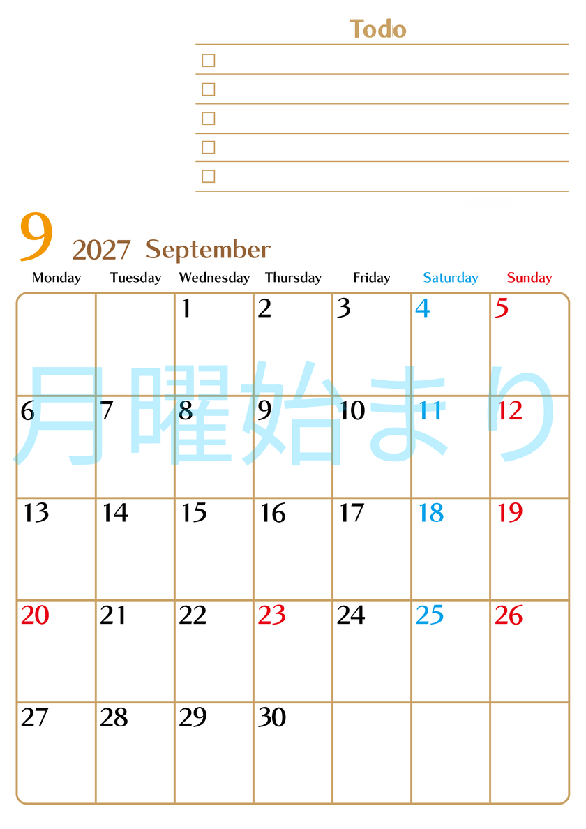 カレンダー2027年9月は縦型月曜始まりでToDoリストもあるのでスケジュール計画がしやすい：無料 【No.202701460911】