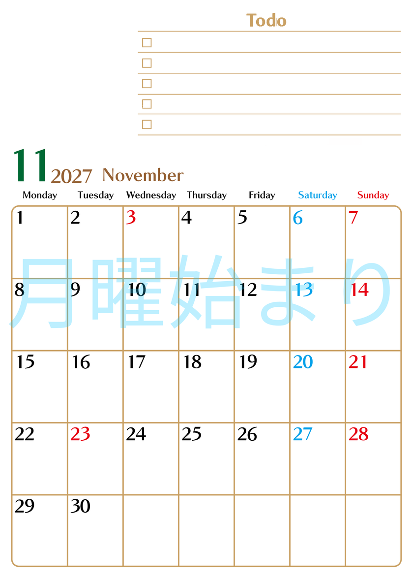 カレンダー2027年11月は縦型月曜始まりでToDoリストもあるのでスケジュール計画がしやすい：無料 【No.202701461111】